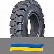 8.25 R15 LingLong LS-601 Solid 164A2 Індустріальна шина Киев