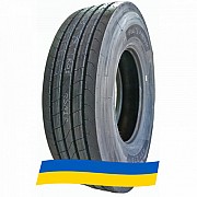 315/80 R22.5 Atlander ATL273 157/154K Рульова шина Киев