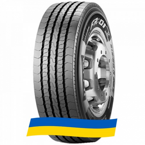 245/70 R19.5 Pirelli FR 01 136/134M Рульова шина Киев - изображение 1