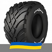 600/55 R26.5 Maxam MS962R AGILXTRA 165D Сільгосп шина Киев