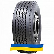 235/75 R17.5 Satoya ST-082 143/141J Прицепная шина Киев
