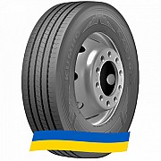315/80 R22.5 Kumho KXS10 156/150L Рулевая шина Киев