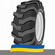 18.4 R26 Speedways Power Lug R-4 159A8 Сельхоз шина Киев