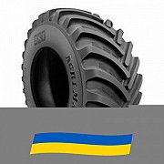 1050/50 R32 BKT Agrimax RT-600 184/181A8/B Сільгосп шина Киев