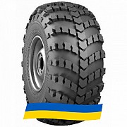 1300/530 R533 Белшина ВИ-3 156F Універсальна шина Киев