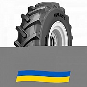 12.4 R28 Galaxy Earth Pro 45 123A8 Сільгосп шина Киев