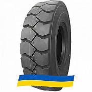 5 R8 Armforce LM101 Індустріальна шина Киев