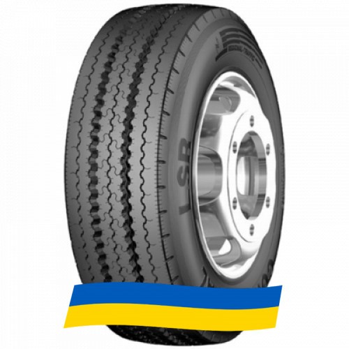 7.5 R16 Continental LSR 121/120L Рульова шина Киев - изображение 1
