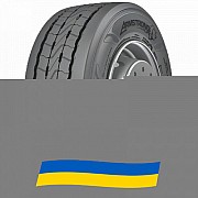 385/55 R22.5 Armstrong ATH11 160K Причіпна шина Київ