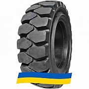 4 R8 AD-TRAK INDUSTRIAL MINING 97A5 Індустріальна шина Киев