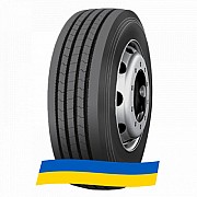 315/80 R22.5 Long March LM217 156/150K Рульова шина Київ