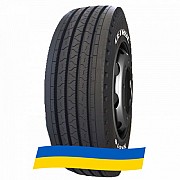 215/75 R17.5 CETROC XR816 127/124M Рулевая шина Київ