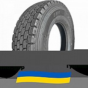 315/80 R22.5 Lanvigator D801 156/150K Ведущая шина Київ