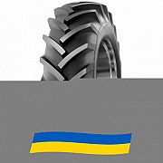 12.4 R36 Mitas TD-13 Сільгосп шина Київ