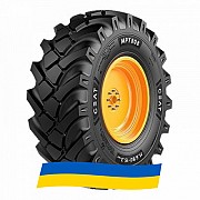 12.5 R20 Ceat MPT 808 140B Індустріальна шина Київ