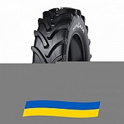 520/85 R38 Maxam MS951R AgriXtra 155A8 Сільгосп шина Київ