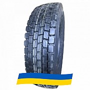 295/80 R22.5 HunterRoad H801 152/149L Ведуча вантажна шина Київ
