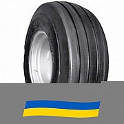 12.5 R15 Armour I-1 Сільгосп шина Київ