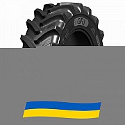 9.5 R48 GRI GREEN XLR 95 136/136A8/B Сільгосп шина Київ