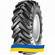 5 R15 BKT AS-504 75A8 Сільгосп шина Київ
