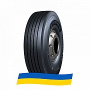 295/80 R22.5 Compasal CPS25 152/149M Рульова вантажна шина Київ