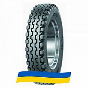 23 R5 VIDA R-7 Сільгосп шина Київ