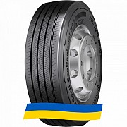 315/70 R22.5 Continental EcoRegional HS3 156/150L Рульова вантажна шина Київ