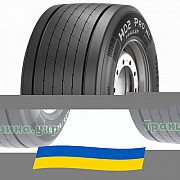 445/45 R19.5 Pirelli H02 ProTrailer 164J Причіпна вантажна шина Київ