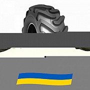 18.4 R26 BKT CON STAR 160A8 Індустріальна шина Київ