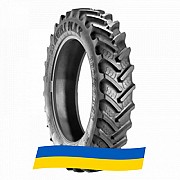 320/90 R46 BKT AGRIMAX RT-945 146/146A8/B Сільгосп шина Київ