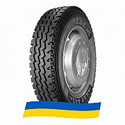 315/80 R22.5 Nordexx NXP A42 Prime 157/154K Універсальна вантажна шина Київ