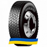 235/75 R17.5 Royal Black RD801 143/141J Ведуча вантажна шина Київ
