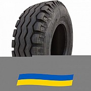 12.5/80 R18 Neumaster F-3 IMPT Сільгосп шина Київ