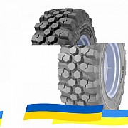 460/70 R24 Michelin Bibload Hard Surface 159/159A8/B Індустріальна шина Київ