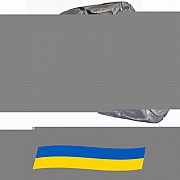 300 R15 ДТЗ IND Індустріальна шина Київ