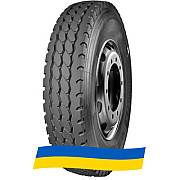 12 R20 Ovation RSVI-572 156/153K Універсальна вантажна шина Київ