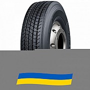 275/70 R22.5 Lanvigator S201 148/145M Рульова вантажна шина Київ