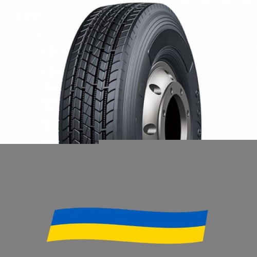 275/70 R22.5 Lanvigator S201 148/145M Рульова вантажна шина Київ - изображение 1