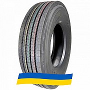 225/75 R17.5 Hilo 366 129/127M Рульова шина Київ