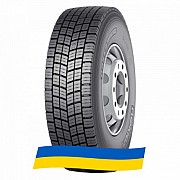 295/60 R22.5 Nokian E-Truck Drive 150/147L Ведуча вантажна шина Київ