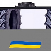 480/65 R24 Ozka AGRO 10 136/133D Сільгосп шина Київ