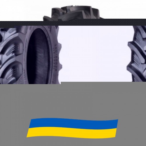 480/65 R24 Ozka AGRO 10 136/133D Сільгосп шина Київ - изображение 1