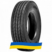 215/75 R17.5 Doublestar DSR116 135/133J Рульова вантажна шина Київ