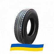315/70 R22.5 Hilo 785 154/150M Ведуча вантажна шина Київ