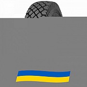10 R20 Aufine AF281 149/146L Ведуча вантажна шина Київ