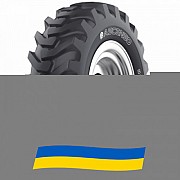 15.5 R25 Ascenso MIB 405 175A2 Індустріальна шина Київ