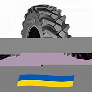 10.5 R18 BKT MP 567 Сільгосп шина Київ