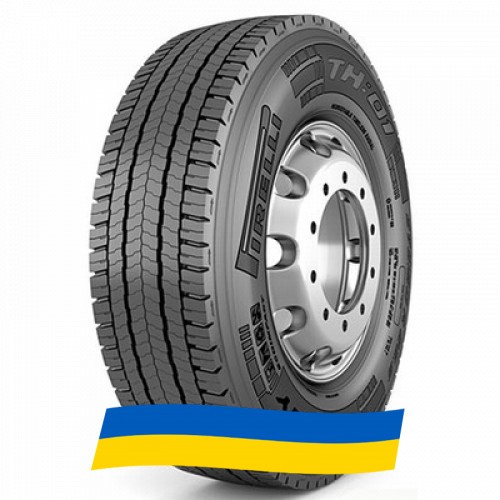 295/60 R22.5 Pirelli TH 01 Energy 150/147L Ведуча вантажна шина Киев - изображение 1