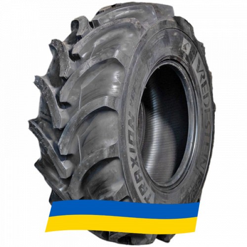 500/70 R24 Vredestein Traxion Versa 164A8 Сільгосп шина Київ - изображение 1