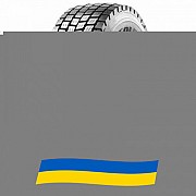 315/70 R22.5 Aeolus ADR69 152/148M Ведуча вантажна шина Київ
